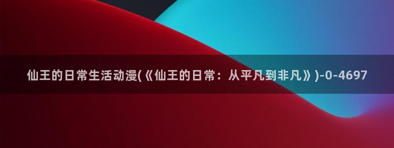 韩国动漫