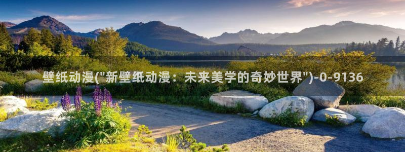 七宗罪动漫
